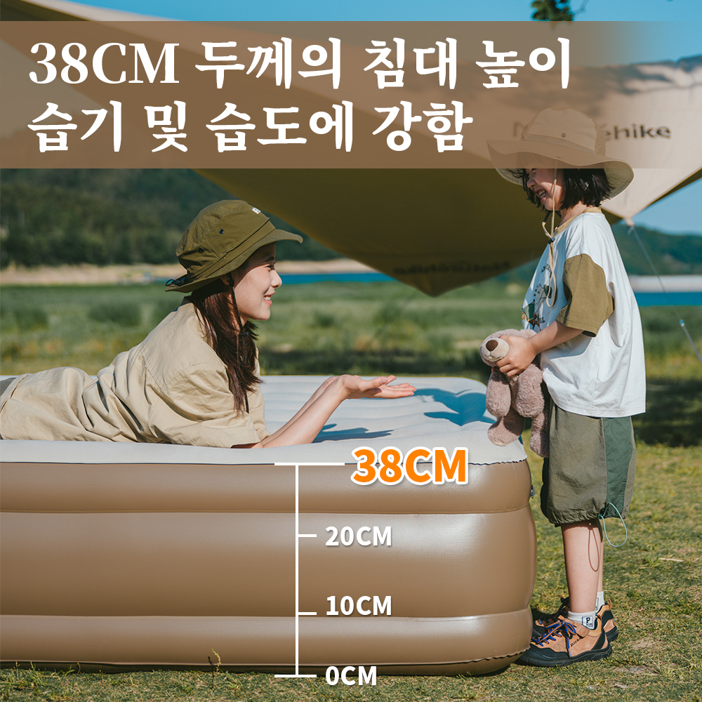 Naturehike Air Mattress 1 2 3 Person Camping Bed 38cm