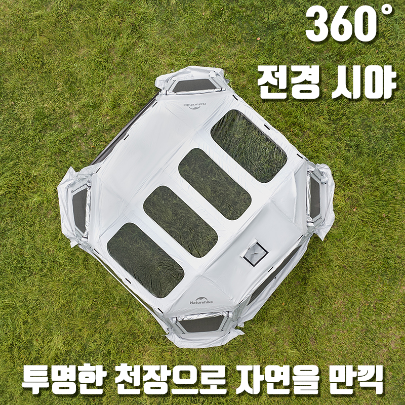 Naturehike Gen Air FL Oversized Air Tent Luxury Family