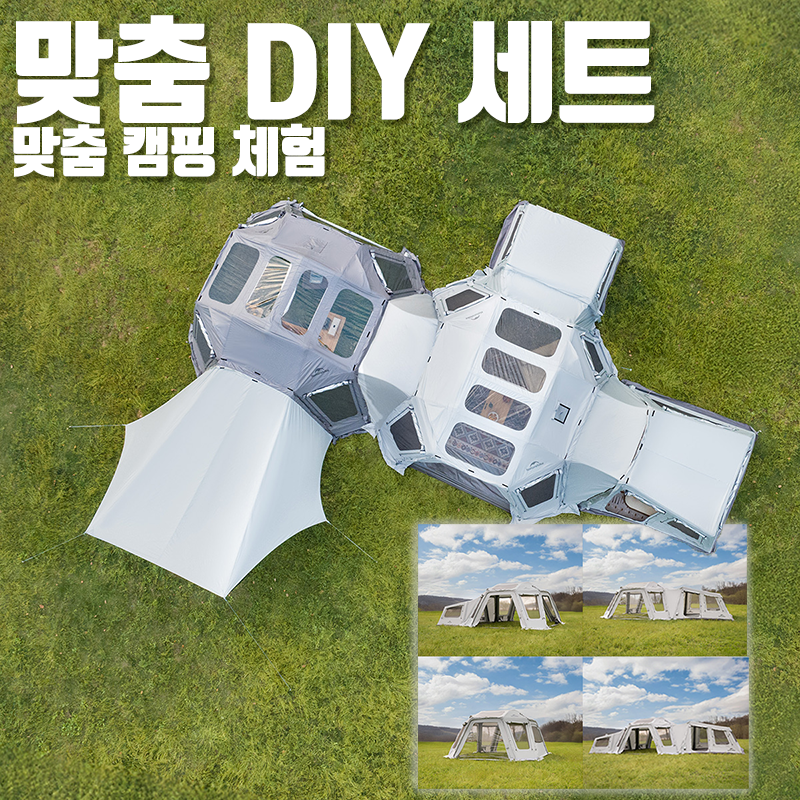 Naturehike Gen Air FL Oversized Air Tent Luxury Family
