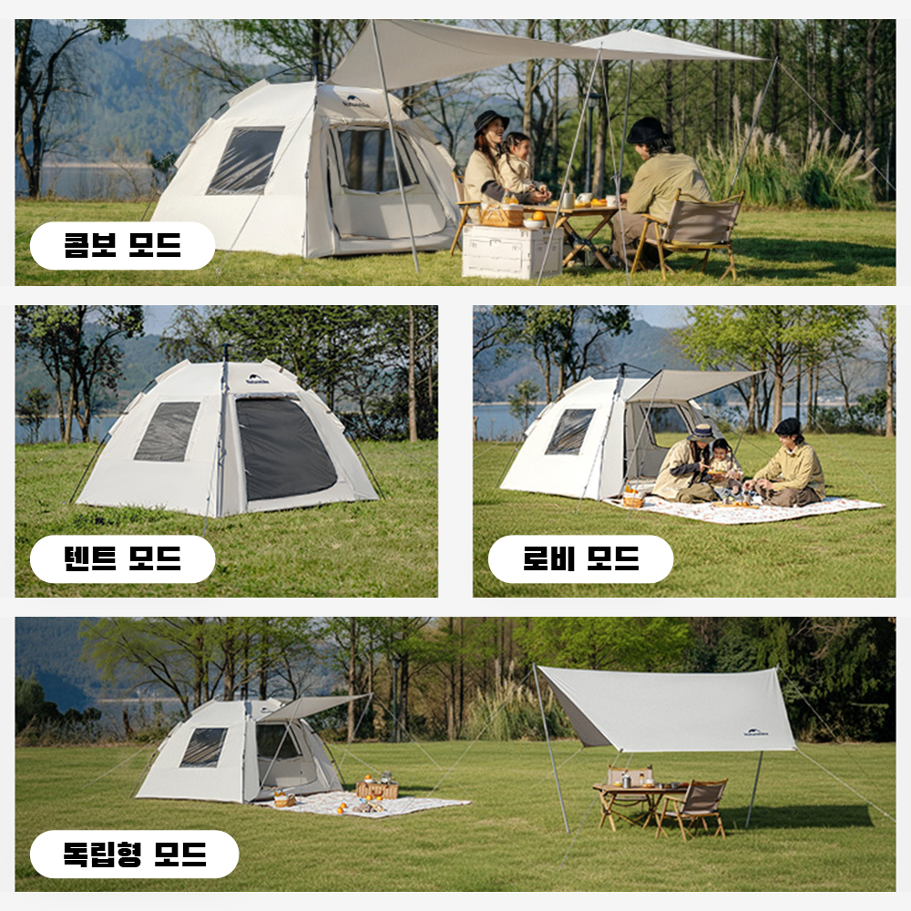 Naturehike Ango S  3 4 Person Tent Outdoor Automatic