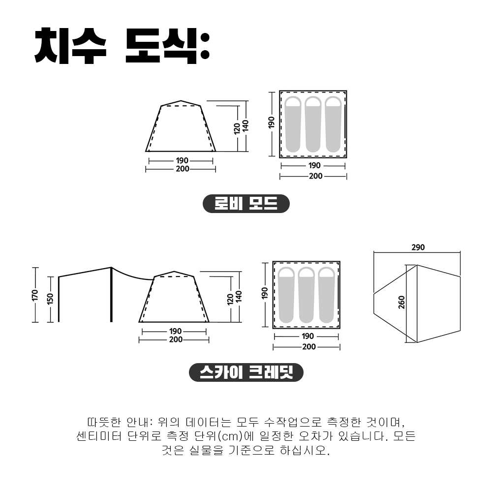 Naturehike Ango S  3 4 Person Tent Outdoor Automatic
