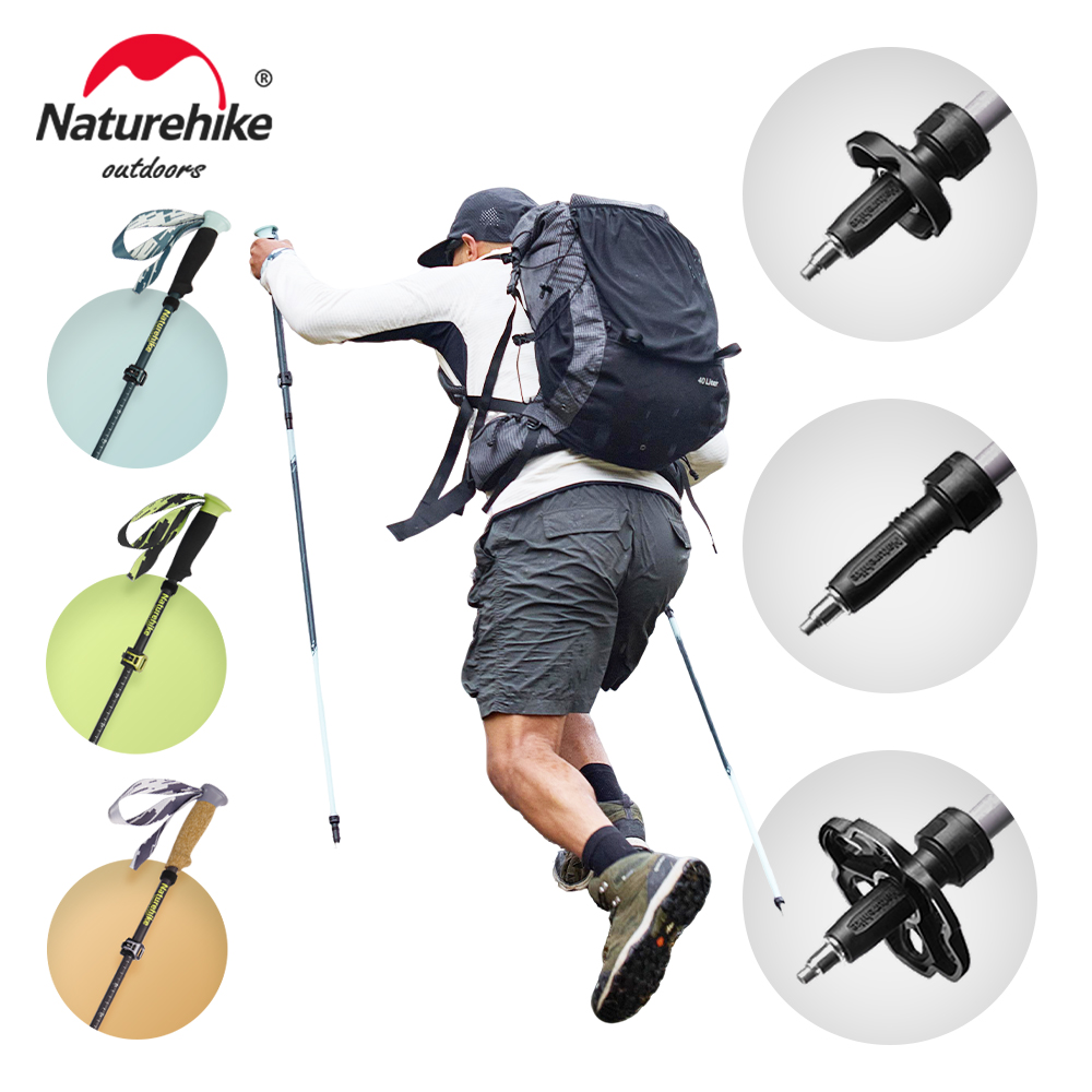 Naturehike Sunsia 5-EXT Trekking Pole 5 Section High