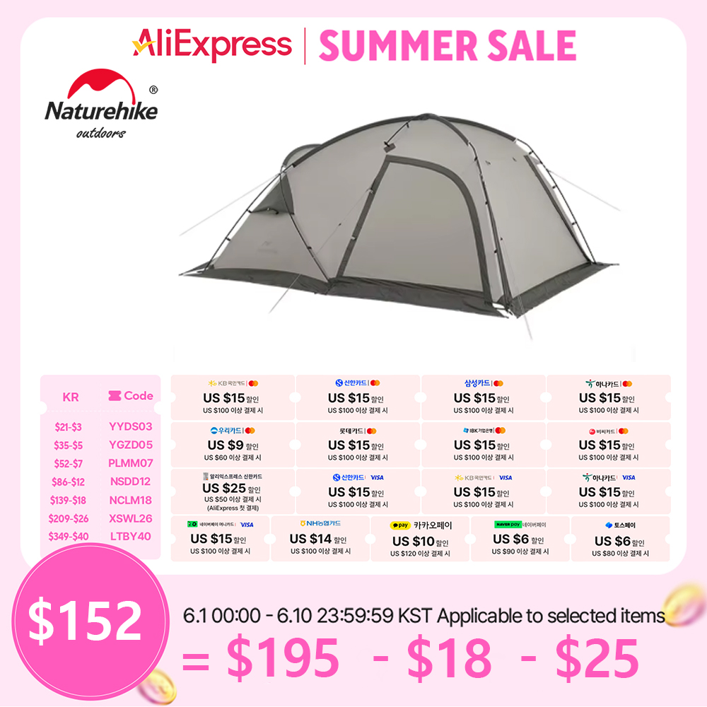 Naturehike Tent 2 Person Outdoor Camping Shelter