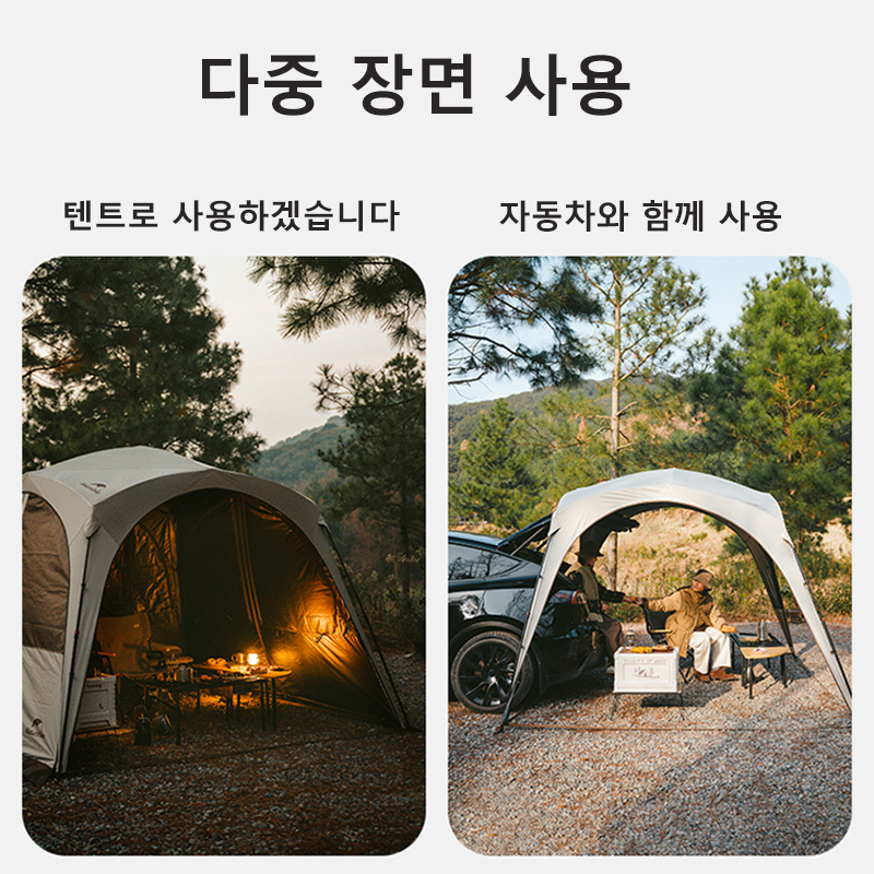Naturehike Camping Tent Outdoor One-Touch Tent Family