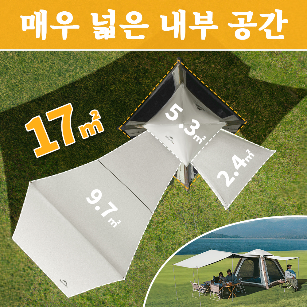 Naturehike Ango Air Pro Tent Automatic Inflatable Tent