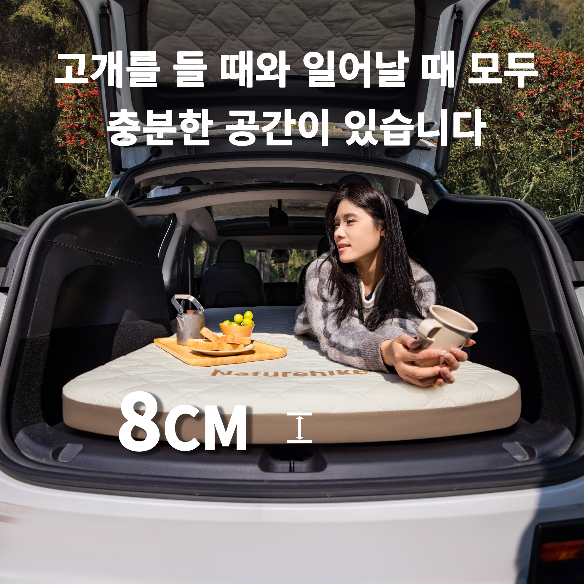 Naturehike 2026 TPU Air Mat 1 Person 8cm Air Pump Car