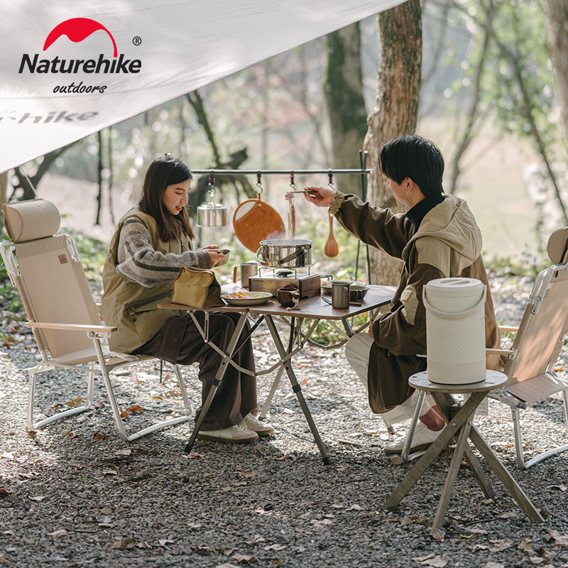 Naturehike Outdoor Camping Folding Table Adjustable