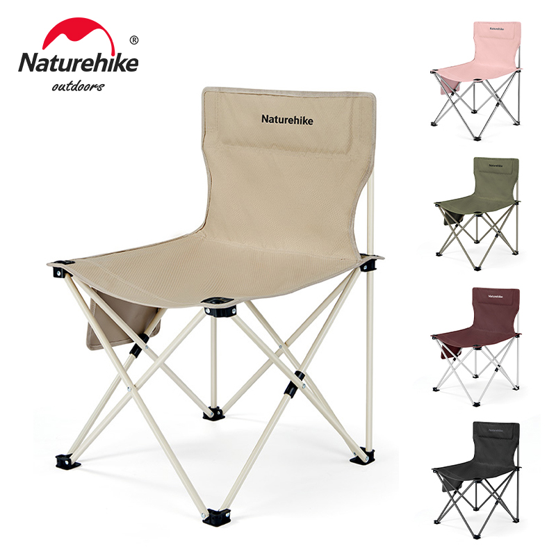 Naturehike T01 Folding Stool Outdoor Camping Portable