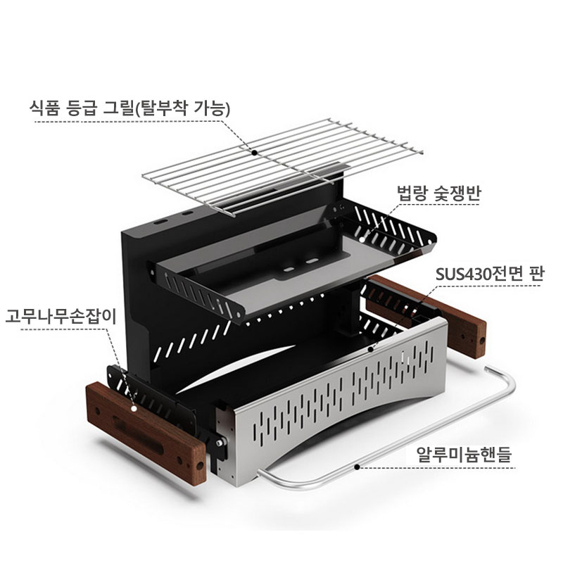 Naturehike BBQ Barbecue Grill Outdoor Foldable Grill