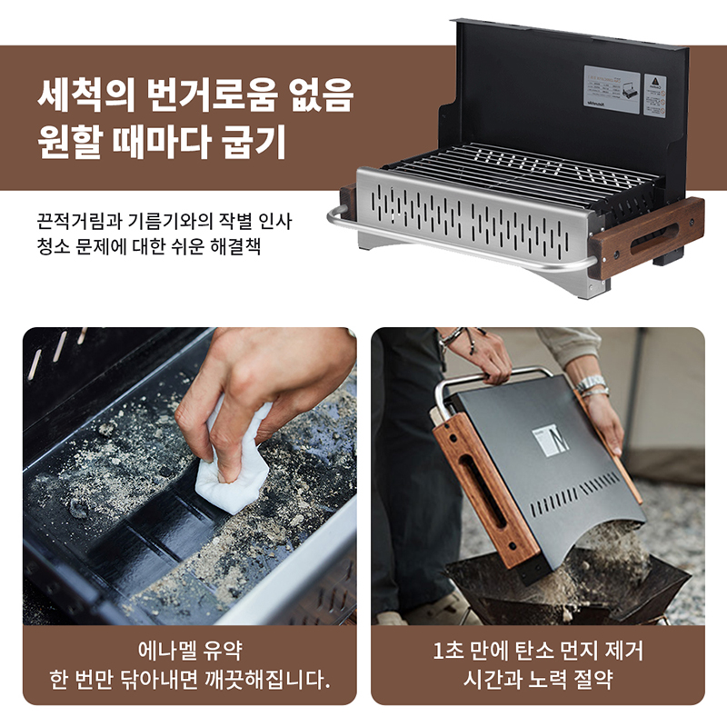 Naturehike BBQ Barbecue Grill Outdoor Foldable Grill