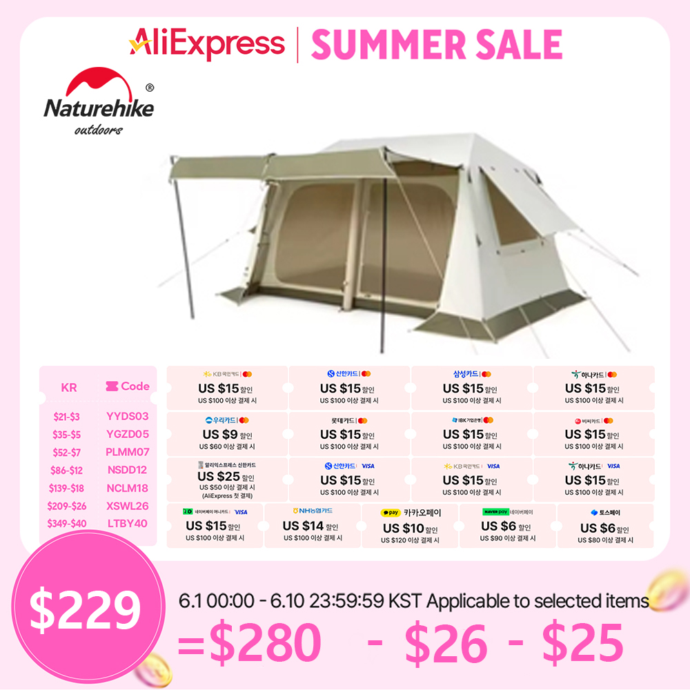 Naturehike Camping Air Tent Village Air 8.5 Tent 2 3 4
