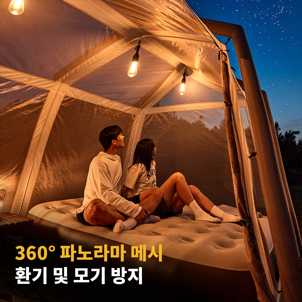 Naturehike Camping Air Tent Village Air 8.5 Tent 2 3 4
