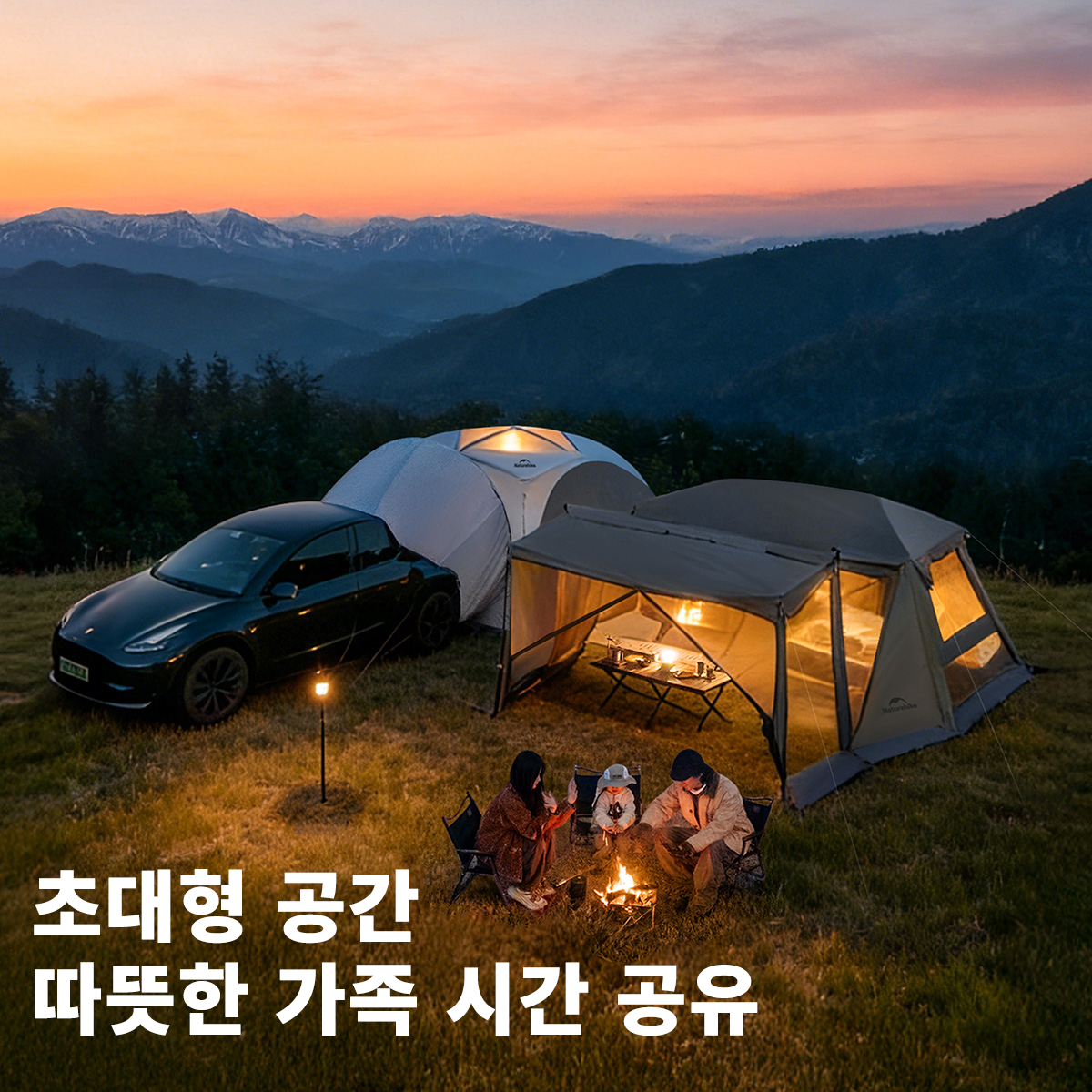 Naturehike Village Cabin Tent Car Expansion Automatic