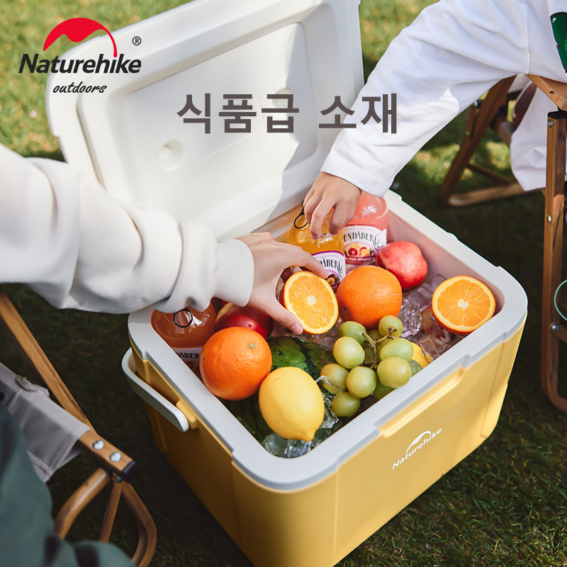 Naturehike18L Cooler Box Large Capacity Outdoor BBQ