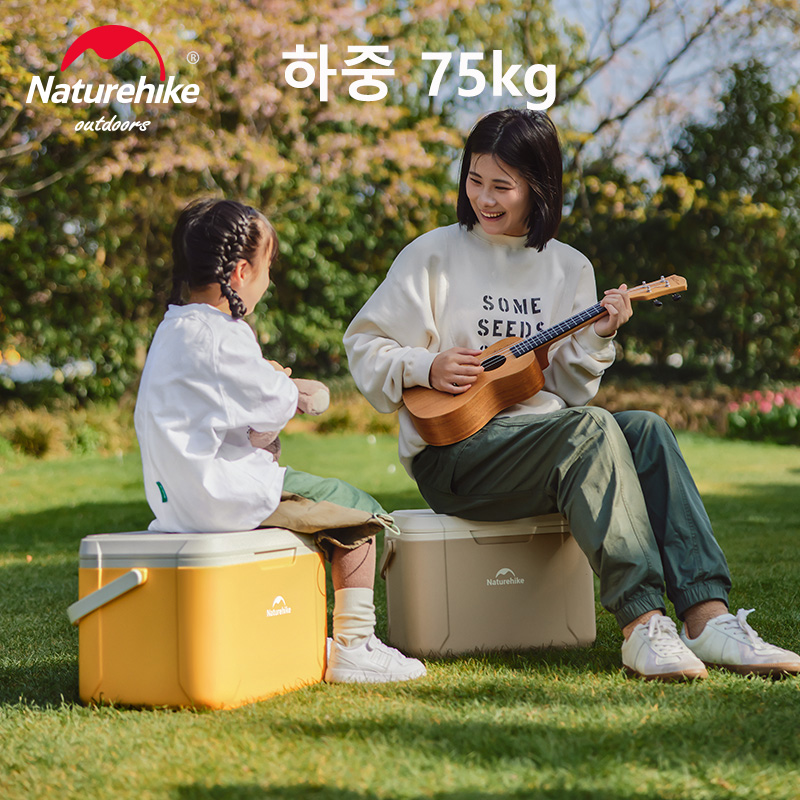Naturehike18L Cooler Box Large Capacity Outdoor BBQ