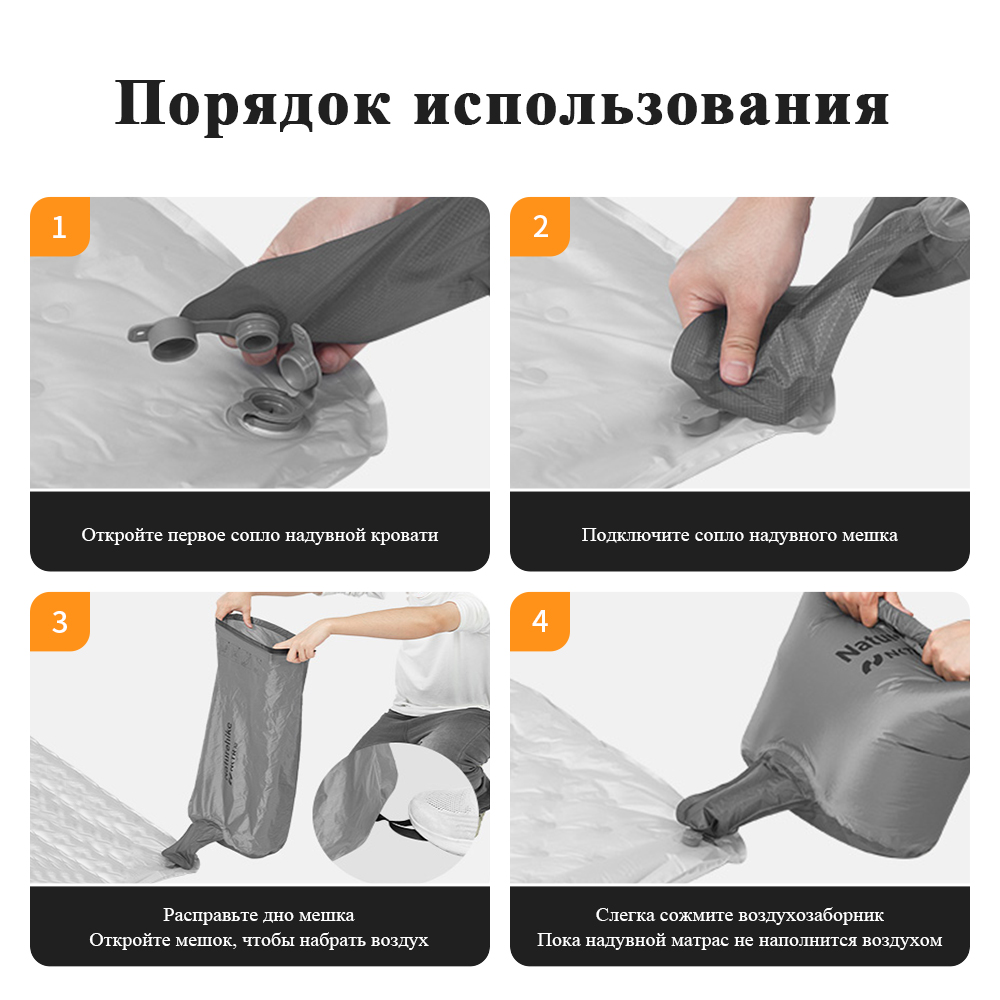 Naturehike Inflatable Mattress 3.2 R Value Air Bed
