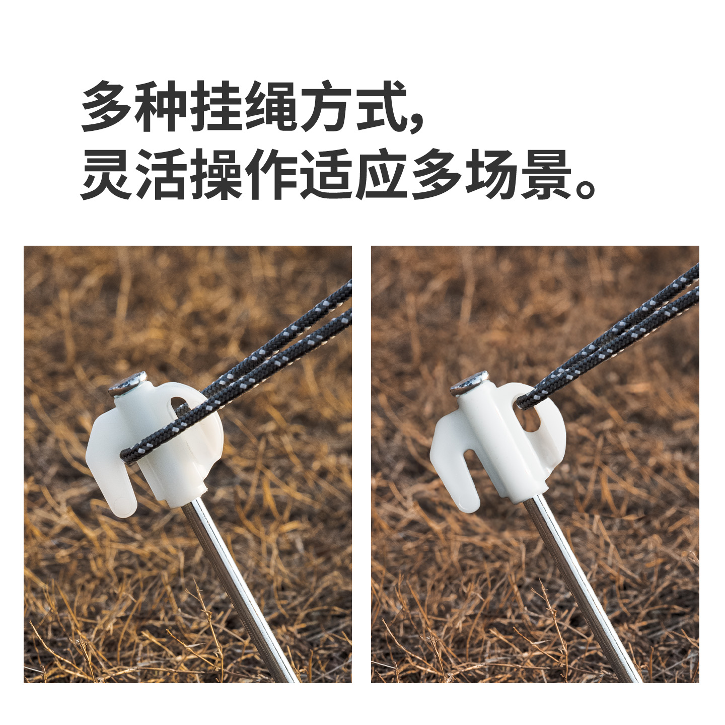 Naturehike Camping Tent Stakes 4pcs 20cm Outdoor