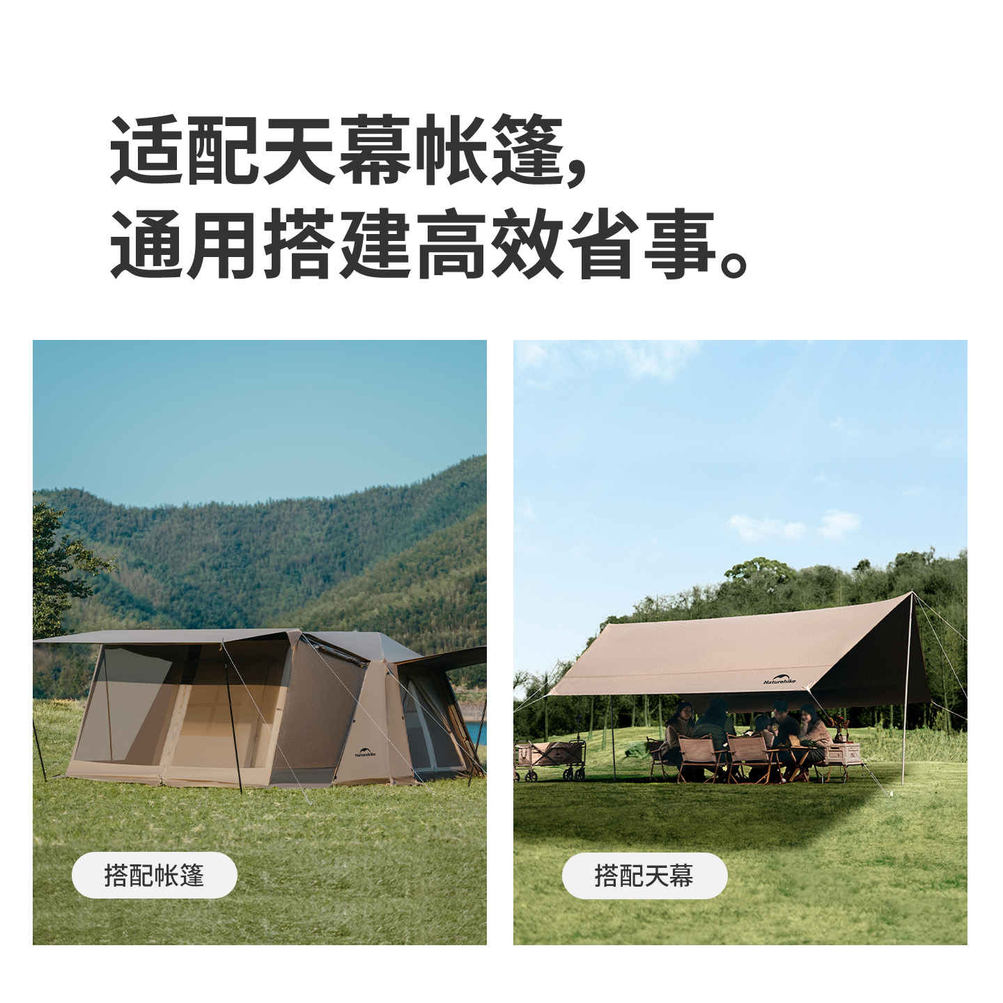 Naturehike Camping Tent Stakes 4pcs 20cm Outdoor