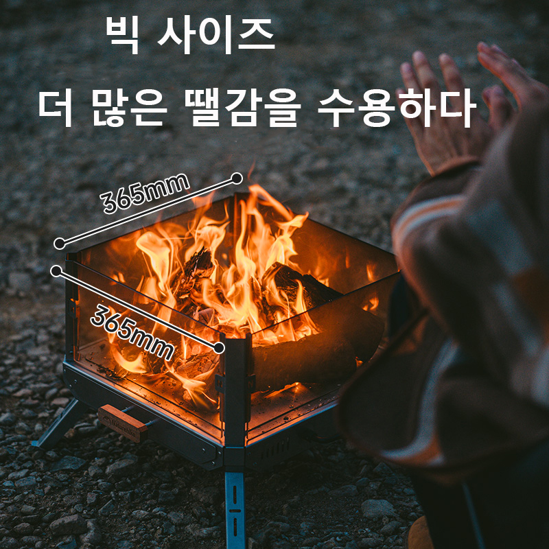 Naturehike Watch The Fire Camping Wood Stove Portable