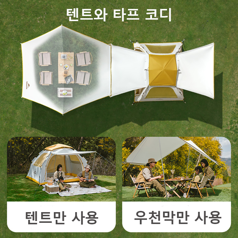 Naturehike Tent Camping Automatic Tent 2 3 4 Person