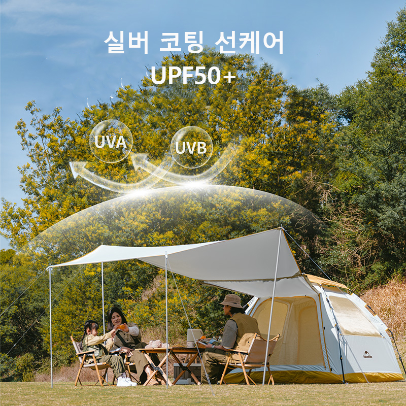 Naturehike Tent Camping Automatic Tent 2 3 4 Person