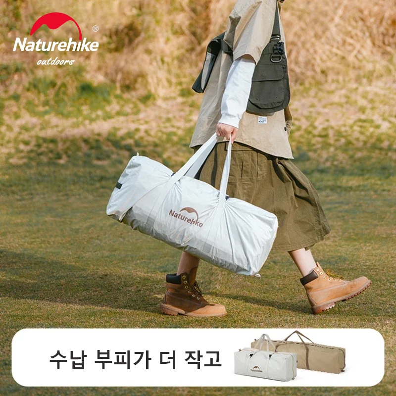 Naturehike Tent Camping Automatic Tent 2 3 4 Person