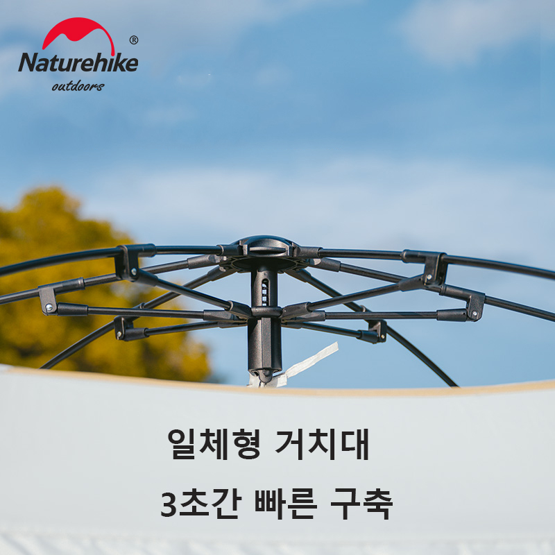 Naturehike Tent Camping Automatic Tent 2 3 4 Person