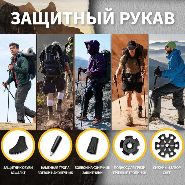 NATUREHIKE  Carbon Fiber Trekking Poles, Collapsible Hiking Sticks (Red) - Image 3