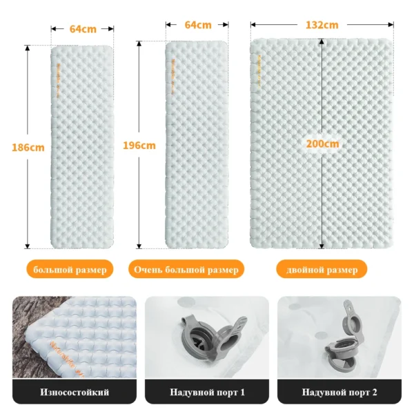  NATUREHIKE Inflatable Mattress 3.2 R-Value for Camping & Travel - Image 5