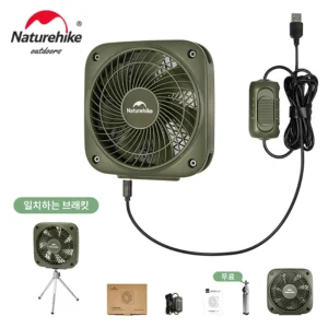 Акумуляторний вентилятор NATUREHIKE, двосторонній обдув, 3 швидкості