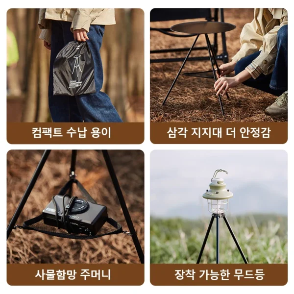 NATUREHIKE Aluminum Folding Camping Table, Black - Image 4