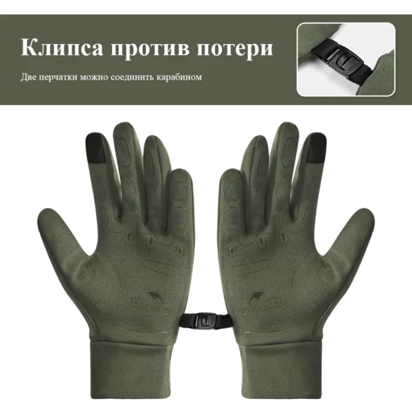 NATUREHIKE Winter Gloves | Touchscreen | Hiking | Climbing - Image 5