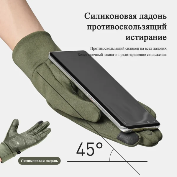 NATUREHIKE Winter Gloves | Touchscreen | Hiking | Climbing - Image 3
