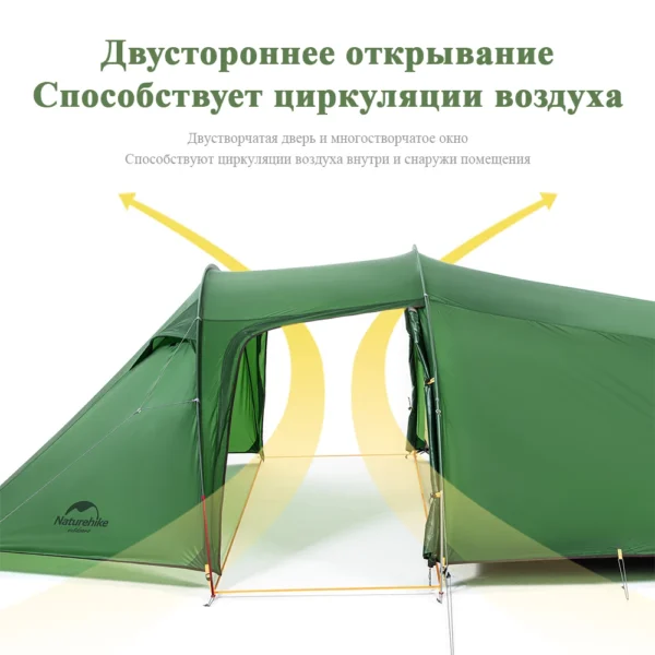  NATUREHIKE Opalus 2/3/4 Person 4 Season Tent - Image 4