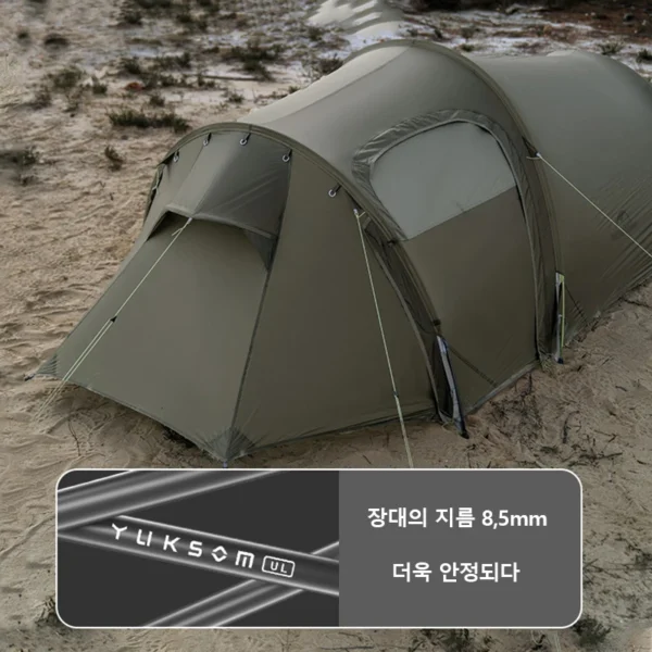  NATUREHIKE Opalus UL 2-3 Person Lightweight Tent - Image 5