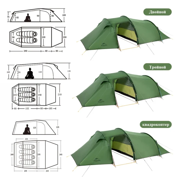  NATUREHIKE Opalus 2/3/4 Person 4 Season Tent - Image 6
