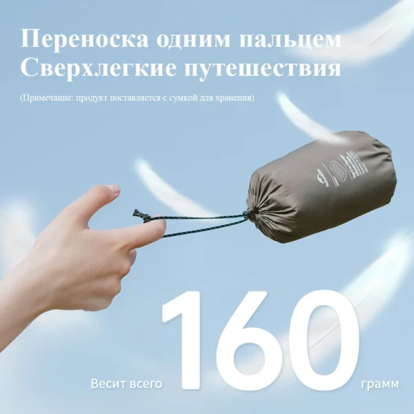  NATUREHIKE Feather Bone Camping Pillow Inflatable & Adjustable - Image 2