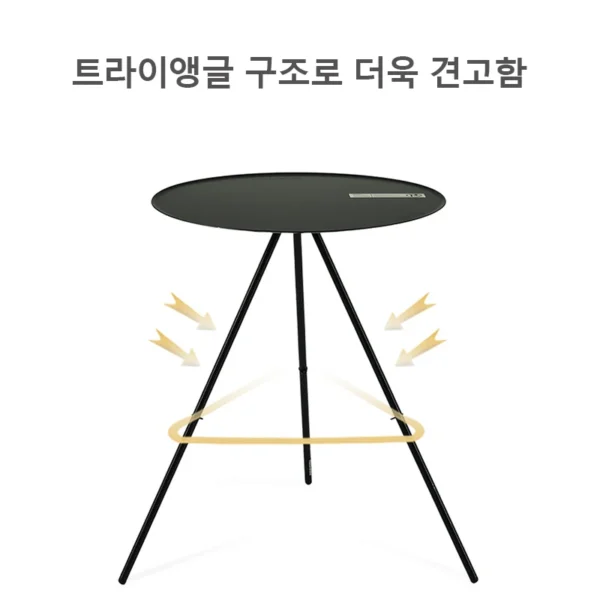 NATUREHIKE Aluminum Folding Camping Table, Black - Image 3