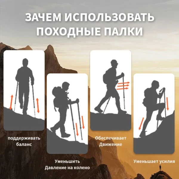 NATUREHIKE  Carbon Fiber Trekking Poles, Collapsible Hiking Sticks (Red) - Image 6