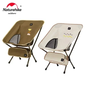 NATUREHIKE Ultralight Folding Camping Chair for Hiking & Beach