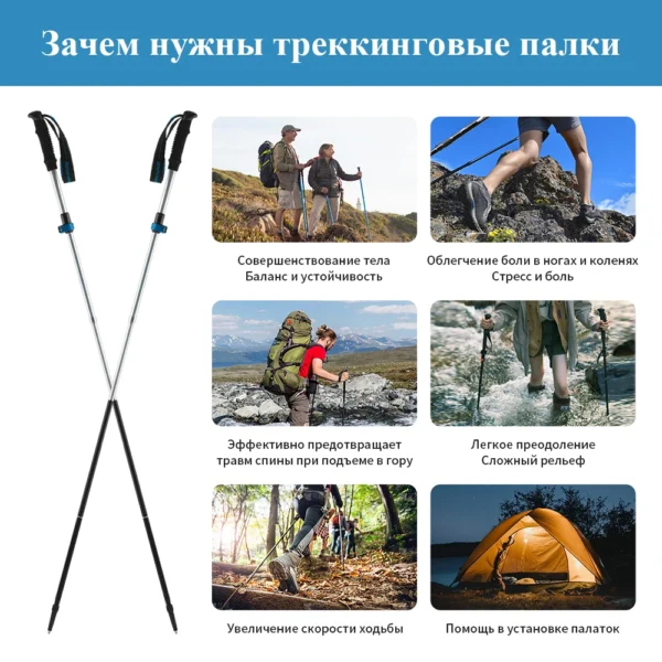 NATUREHIKE ST09 Collapsible Trekking Poles Hiking Sticks  Silver - Image 6