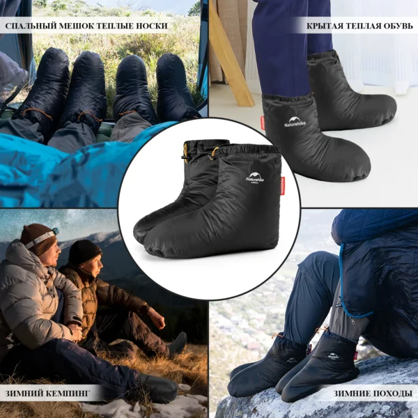 NATUREHIKE  Goose Down Booties | Winter Waterproof & Warm - Image 4