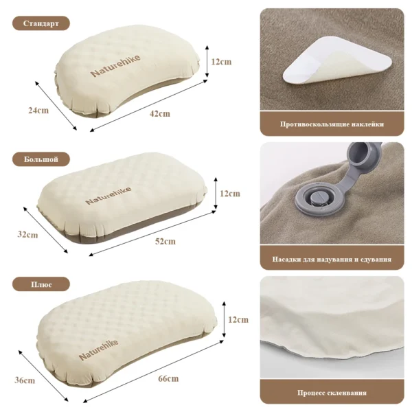  NATUREHIKE Feather Bone Camping Pillow Inflatable & Adjustable - Image 6