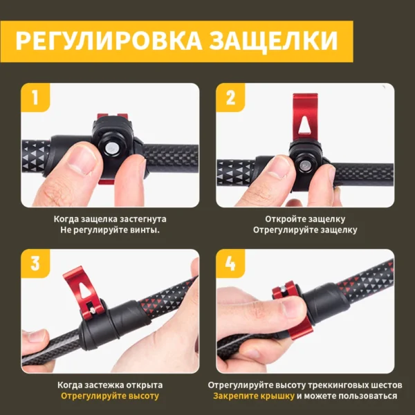 NATUREHIKE  Carbon Fiber Trekking Poles, Collapsible Hiking Sticks (Red) - Image 5