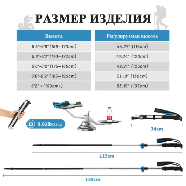 NATUREHIKE ST09 Collapsible Trekking Poles Hiking Sticks  Silver - Image 5